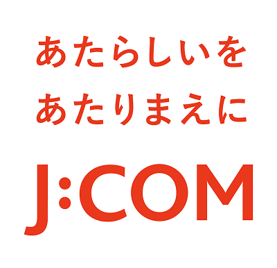 J:COM ロゴ